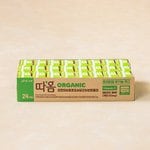  스타배송, 빙그레 특가