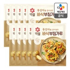 [본사배송] 백설 통감자 바삭부침가루 1kg X 10개 (1BOX)