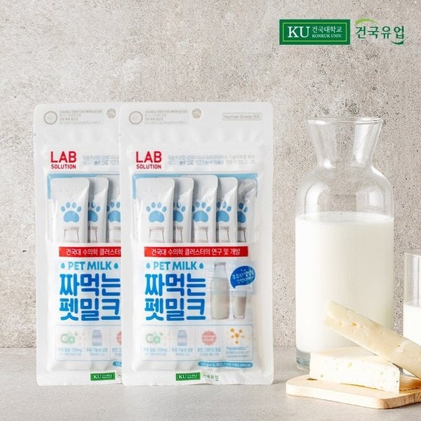 건국유업 짜먹는 펫간식 밀크 12g X 10입