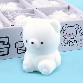 마시멜로 곰 말랑이 2000 (001)