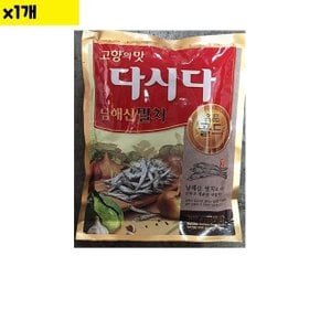 식자재 도매 멸치다시다 골드 백설 300g 1개 (WCFB05A)