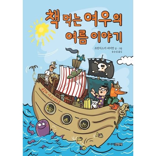 이미지 DP