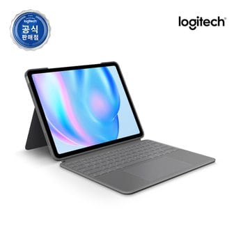 Logitech 로지텍코리아 Combo Touch for iPad Pro 13인치 키보드 케이스