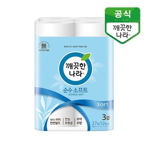 상품 이미지 1