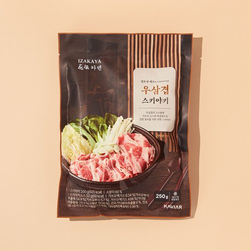 상품 이미지6
