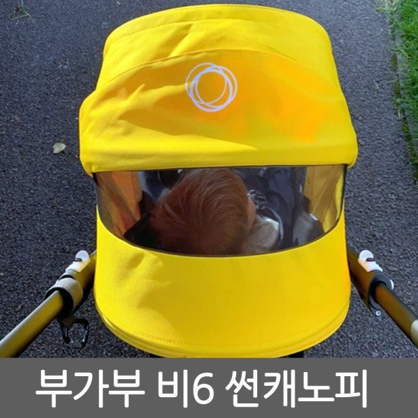 확대된 대표 상품이미지1