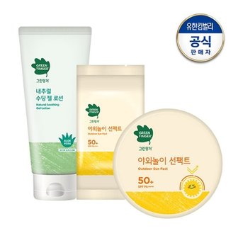 그린핑거 야외놀이 선팩트 16g + 리필 16g + 수딩젤로션 대용량 150ml