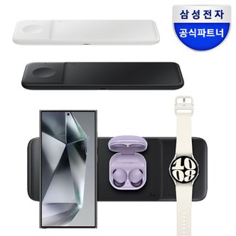 삼성 전자 무선 충전 트리오 EP-P6300