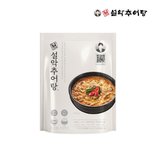 상품이미지2