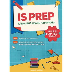 IS PREP : LANGUAGE USAGE (GRAMMAR)