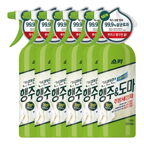 상품이미지2