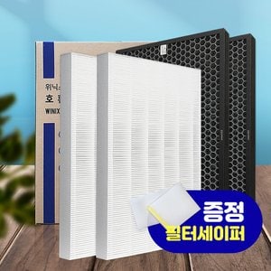 하우스필터 위닉스 타워XQ 공기청정기 AGX760W-W7필터 골드 2SET