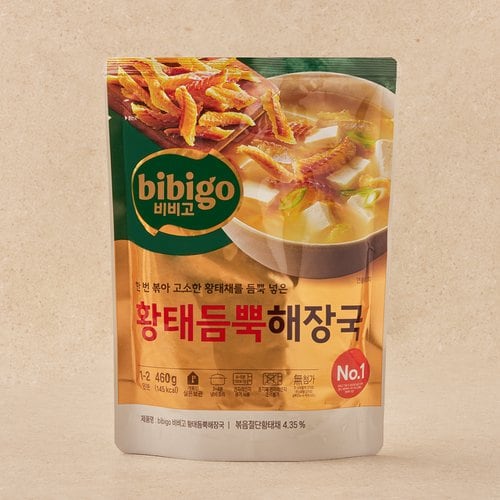 상품 이미지4