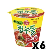 컵누들 마라탕 소컵 컵라면 44.7g x 6개