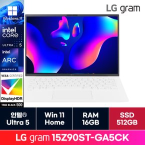 [청구할인]LG전자 2024 그램 15 코어Ultra5 인텔   15Z90ST-GA5CK 16GB 512GB 교체 ON