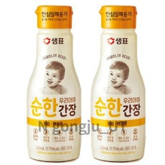  샘표 유아 비빔 볶음용 우리아이 순한 간장 200ml 2개