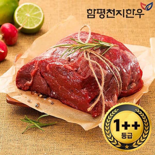 확대된 대표 대표이미지