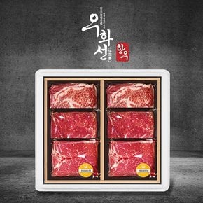 1+등급 특선 숙성한우 멀티박 선물세트 6호(꽃등심2팩+불고기2팩+국거리2팩)총 1.2kg/팩당 200g/냉장