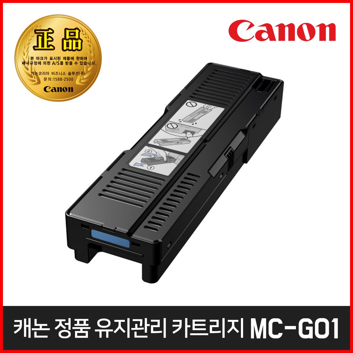 대표이미지
