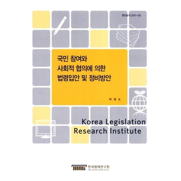 확대된 대표 상품이미지1