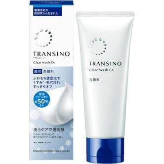  트란시노 약용 클리어 워시 EX 100 g 약용 세안료 [의약 부외품] 농밀 거품 트라넥삼산 배합