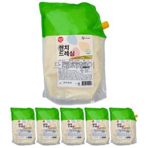 이츠웰 랜치드레싱 2kg x 5개