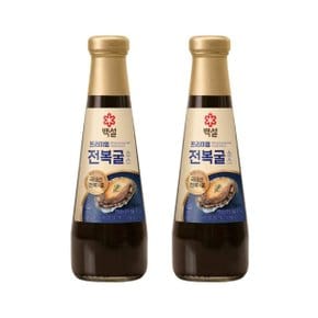 백설 남해 전복 굴소스 350g x2개