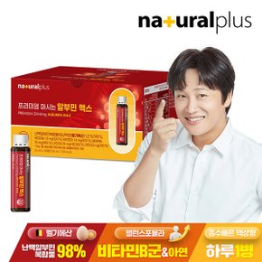 프리미엄 마시는 난백 알부민 맥스 30개입 1박스(750ml) + 쇼핑백1호