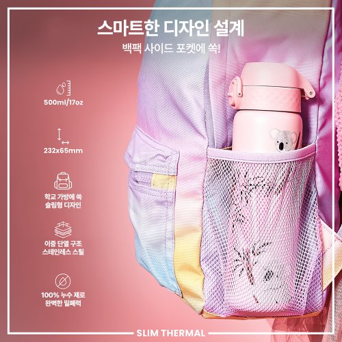 상품이미지2