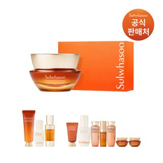 설화수 [공통][쇼핑백]자음생크림 리치 30ml 기획세트