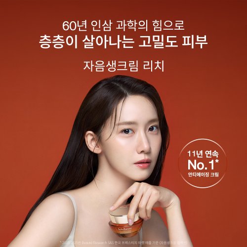 상품이미지4