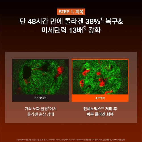 상품이미지6