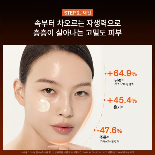 상품이미지7