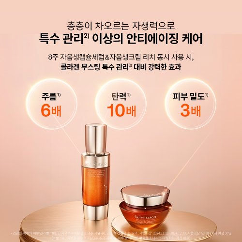상품이미지9