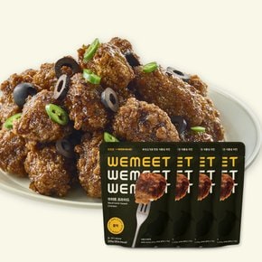 위미트 프라이드 비건 치킨 블랙 325g x 4팩