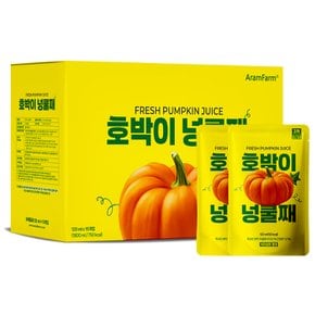 (아람농장) 호박이 넝쿨째 늙은 유기농 호박즙 25개입