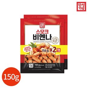 한성기업 스모크 비엔나 150g x 4봉