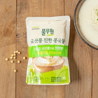 풀무원 국산콩 콩국물 2입기획 320g*2