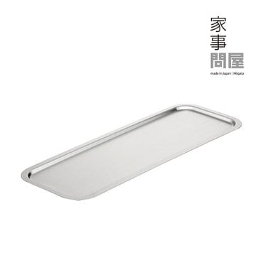 카지동야 시스템 쟁반 1/2