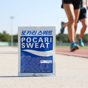 포카리스웨트 분말 65.6g(1L용) 1개