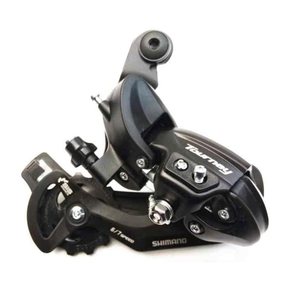 시마노 SHIMANO 리어딜레이라- MTB RD-TY300-B 7/6S 역발톱 브