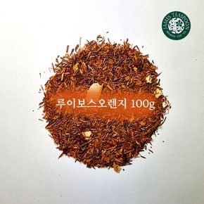 루이보스 오렌지 허브차 벌크 원료 리필팩 100g