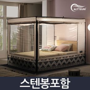 알뜨리 사각 방한 난방텐트 프리미엄-커튼형 세트 더블[25659042]