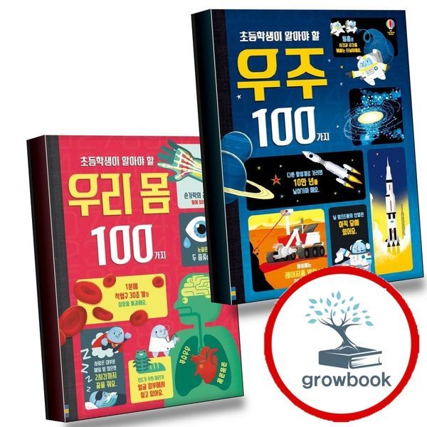 확대된 대표 상품이미지1