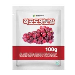 적포도맛분말 100g 샘플