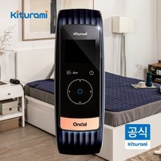 [방송] 귀뚜라미 프리미엄 3세대 카본매트 KMF_11 싱글