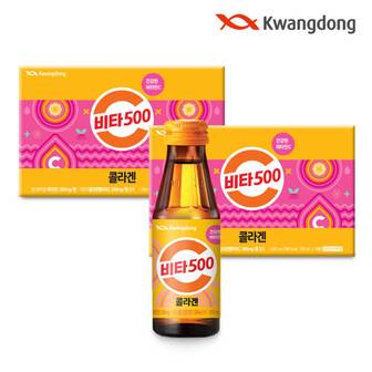 광동제약 [무료배송] 광동 비타500 콜라겐 100ml x 50병