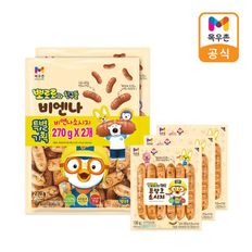 뽀로로 비엔나 270g x 2 +뽀로로 프랑크 130g x 3[34127615]