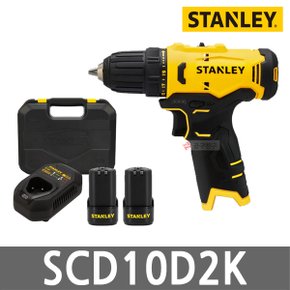 SCD10D2K 충전 드라이버 드릴 12V 2.0Ah 배터리 2개 컴팩트형 2단속도조절 20단클러치 브