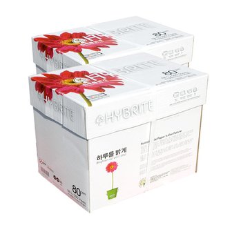  하이브라이트 A4 복사용지 80g 2BOX 5000매 A4용지